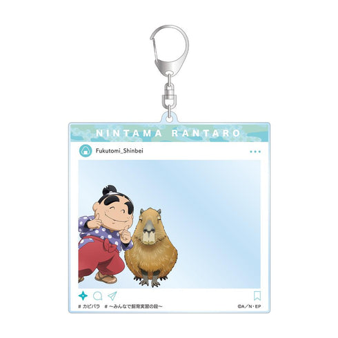 『忍たま乱太郎』描き下ろし 福富しんべヱ みんなで飼育実習の段ver. SNS風BIGアクリルキーホルダー